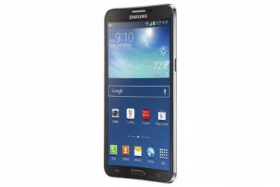 Samsung GALAXY ROUND. Pierwszy na rynku smartfon z wklęsłym ekranem. (fot. samsungmedia.pl)