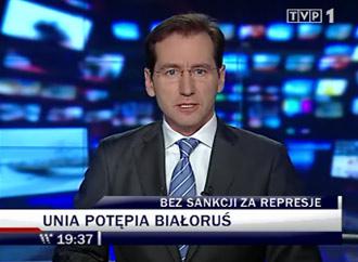 Press