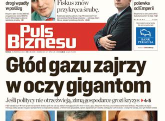 Press