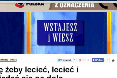 Press