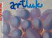 Press