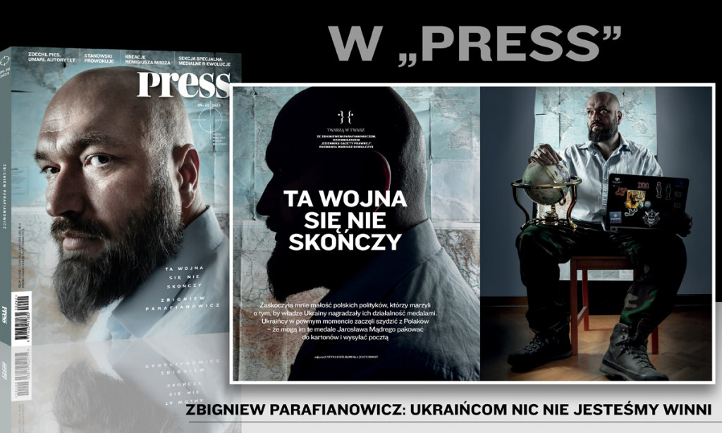 Press