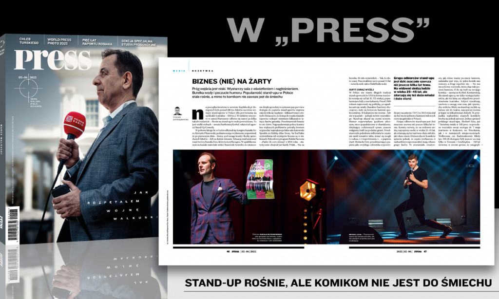 Press
