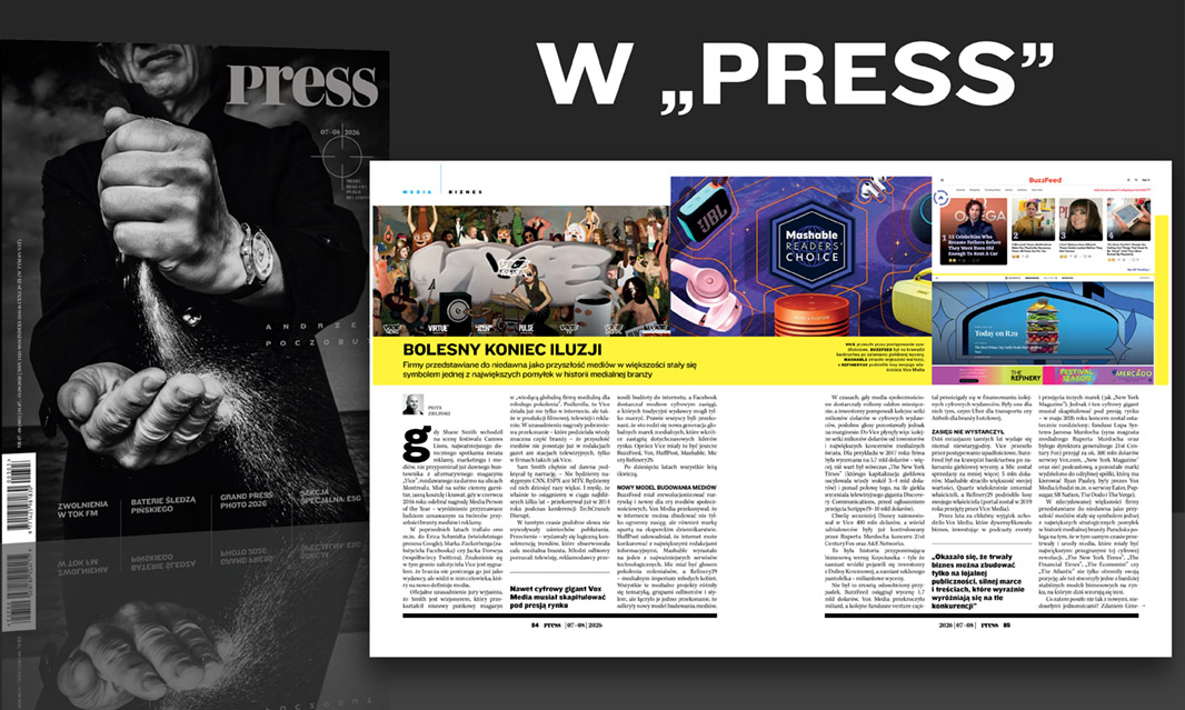 Press