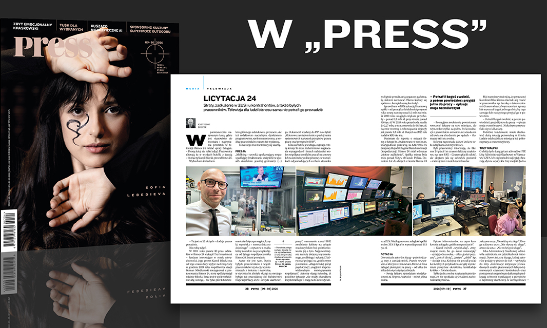 Press