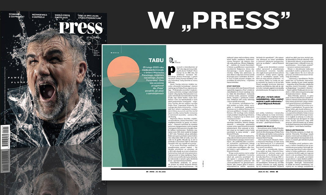 Press