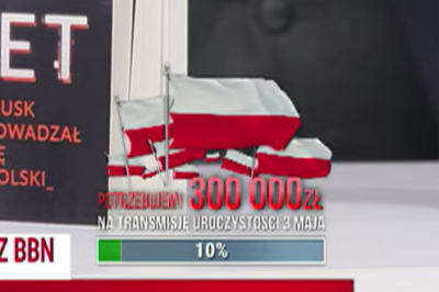 Press