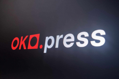 Press