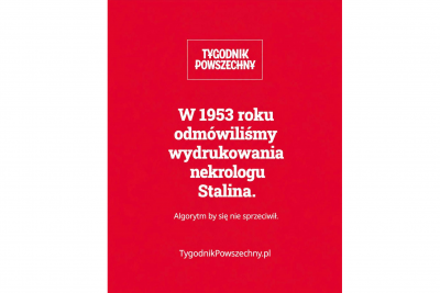 Press