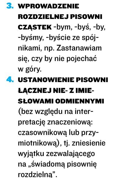 Press