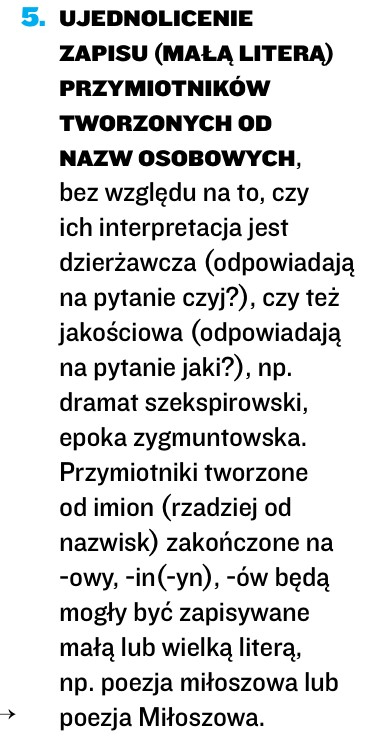 Press