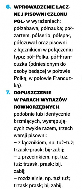 Press